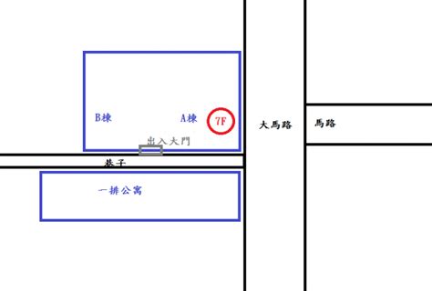 大樓路沖